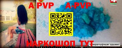 MDMA Premium VHQ Волжск