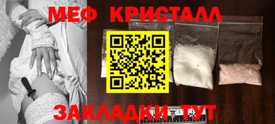 MDMA Premium VHQ Волжск