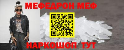 соль курить ск Волжский