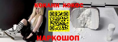 MDMA Premium VHQ Волжск