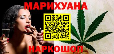 соль курить ск Волжский