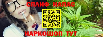 прущая мука Волгодонск