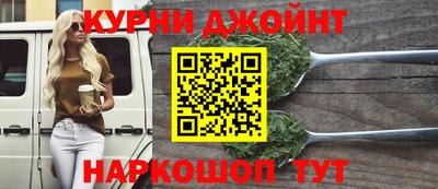 MDMA Premium VHQ Волжск