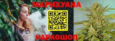 MDMA Premium VHQ Волжск