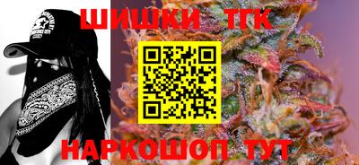 соль курить ск Волжский
