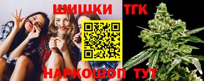 соль курить ск Волжский