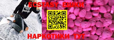 прущая мука Волгодонск