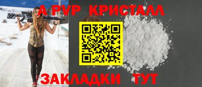 MDMA Premium VHQ Волжск