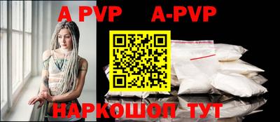 MDMA Premium VHQ Волжск