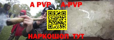 MDMA Premium VHQ Волжск