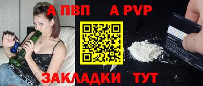 MDMA Premium VHQ Волжск