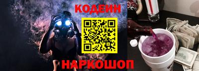 соль курить ск Волжский