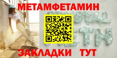 MDMA Premium VHQ Волжск