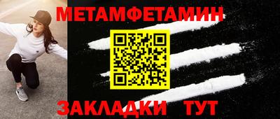 прущая мука Волгодонск