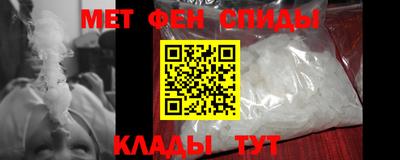 прущая мука Волгодонск
