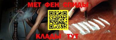 мдпв Гай