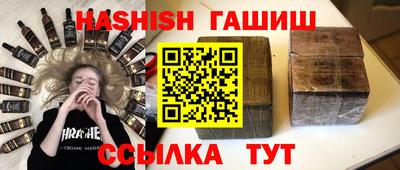 мдма Гатчина