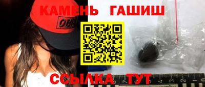прущая мука Волгодонск