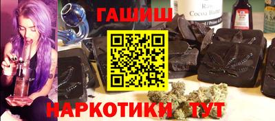 прущая мука Волгодонск