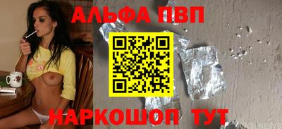 прущая мука Волгодонск