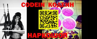 MDMA Premium VHQ Волжск
