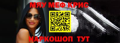 MDMA Premium VHQ Волжск