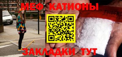 MDMA Premium VHQ Волжск