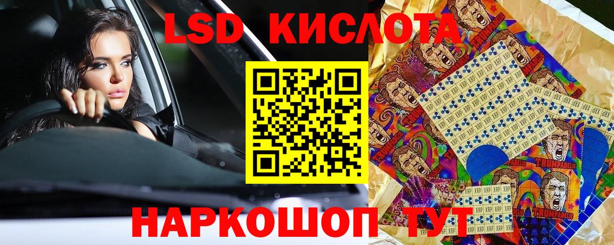 А ПВП СК кристаллы  МЕТ  ГАШИШ  Купить наркотики цена  Михайловка  Мефедрон кристаллы  Вход с VPN  МАРИХУАНА  КОКАИН  КОКАИН 
